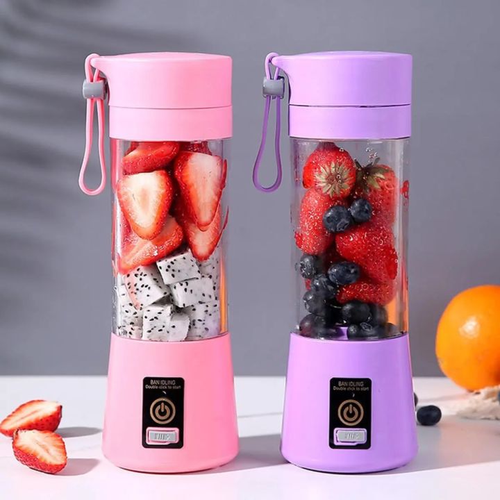 Geepas Personal Blender | Stainless Steel Blade | GSB44075